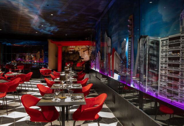 Disco Loft